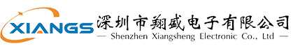 Shenzhen Xiangsheng Electronics Co., Ltd.
